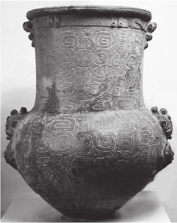 Urna cerimonial marajoara