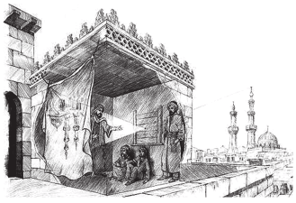 Na figura, retirada dessa obra, é representada a imagem invertida de edificações em um tecido utilizado como anteparo.