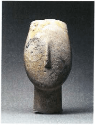 obra Cabeça de uma figura feminina