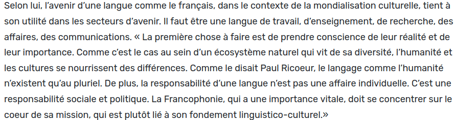 text 2 pf8