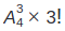 quantidade 5